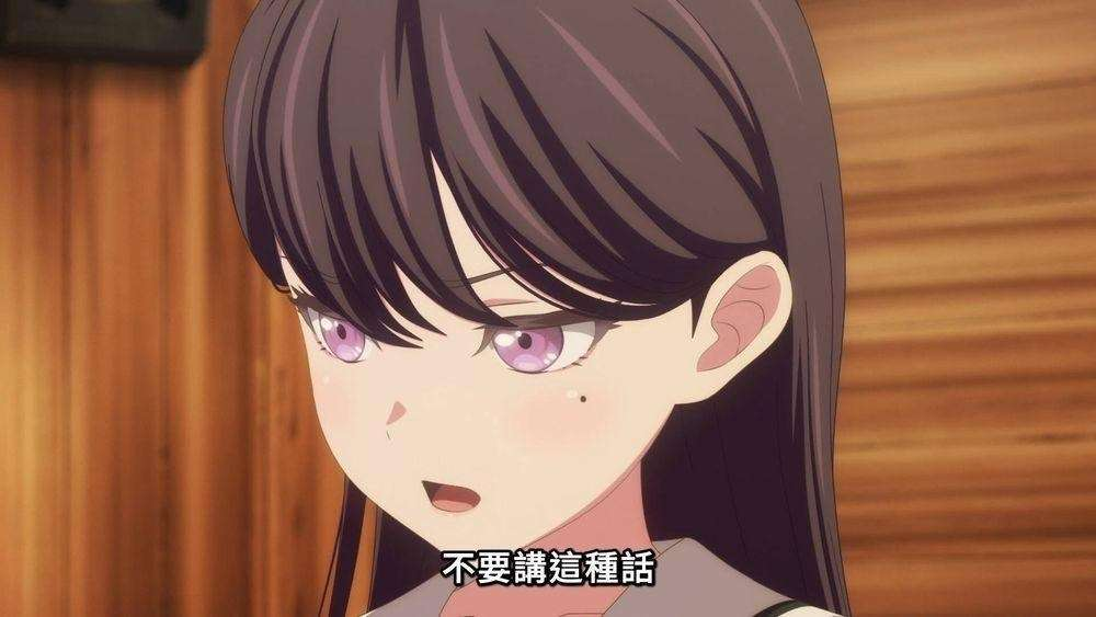 不要講這種話.png
