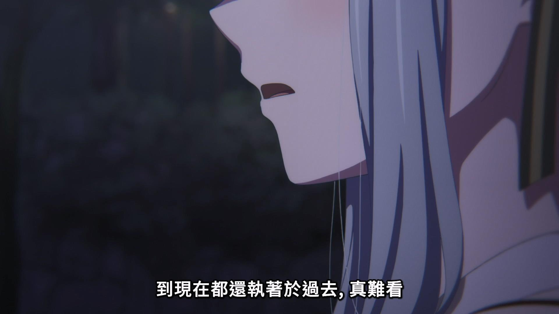 到現在都還執著於過去,真難看.png