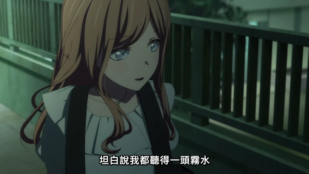 坦白講我都聽得一頭霧水.png