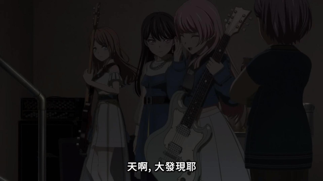 天啊,大發現耶.png