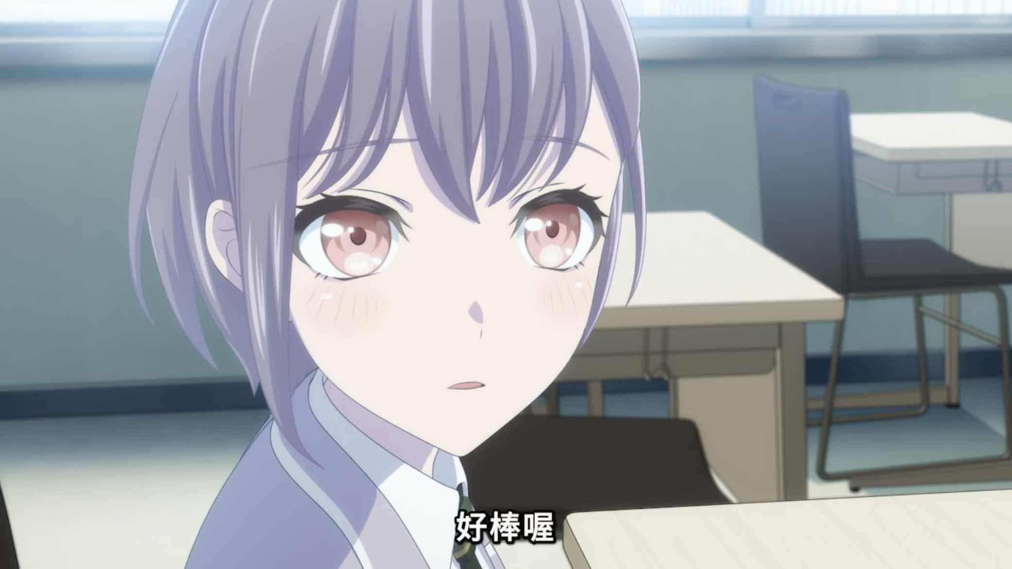 好棒喔.png