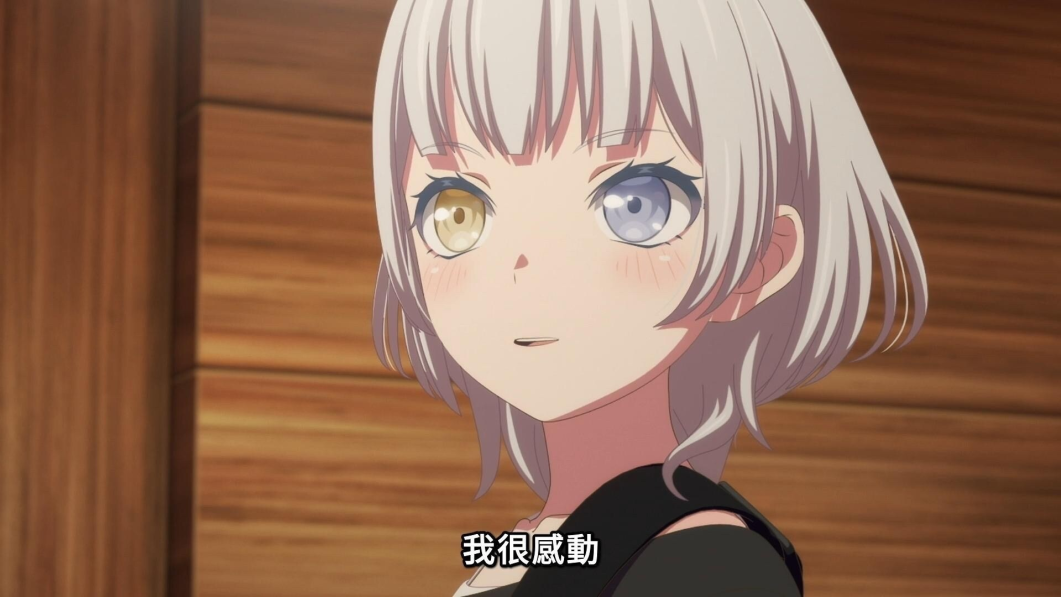 我很感動.png
