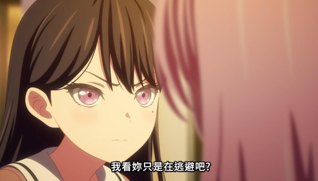 我看妳只是在逃避吧.png
