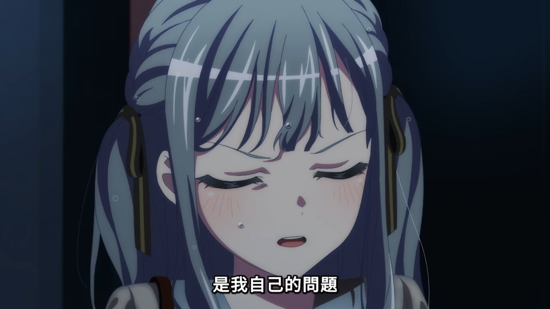 是我自己的問題.png