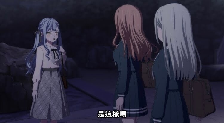 是這樣嗎.png