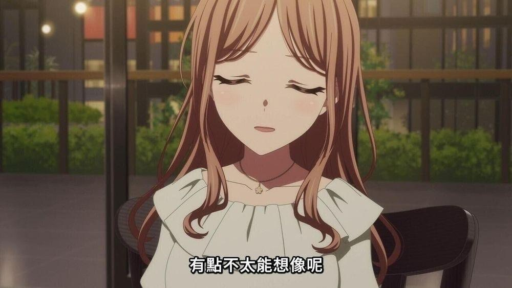 有點不太能想像呢.png