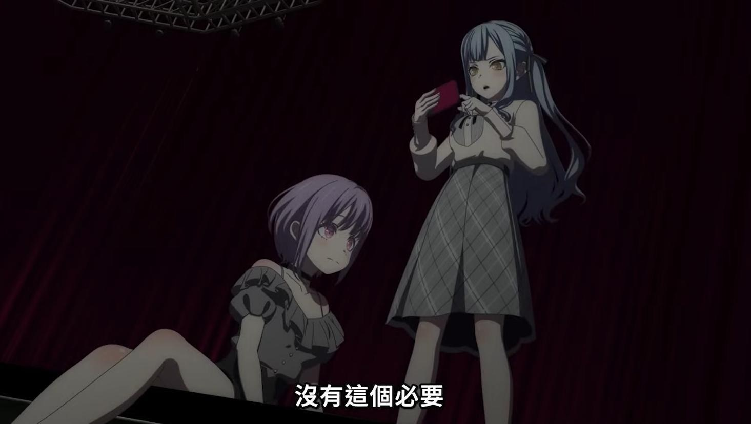 沒有那個必要.png