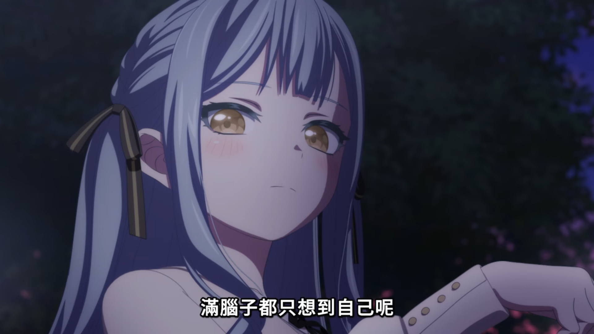 滿腦子都只想到自己呢.png