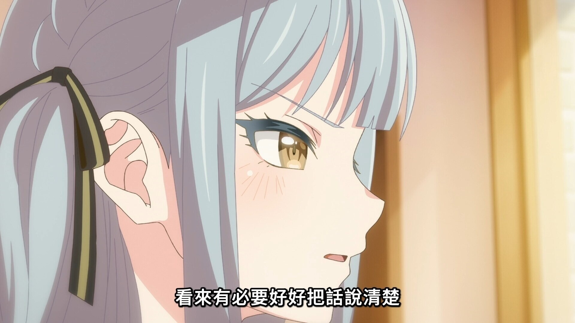 看來有必要好好把話說清楚.png