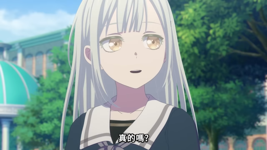 真的嗎.png