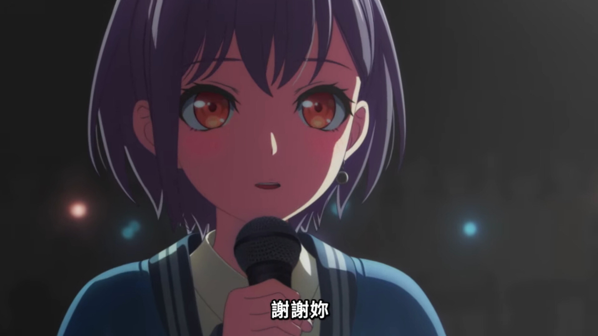 謝謝妳.png