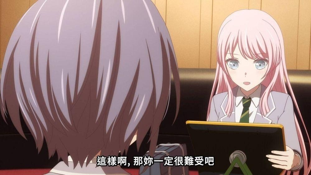 這樣啊,那妳一定很難受吧.png