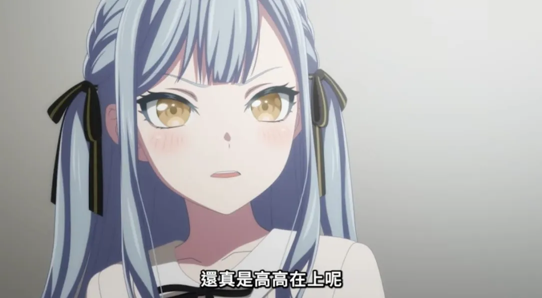 還真是高高在上呢.png