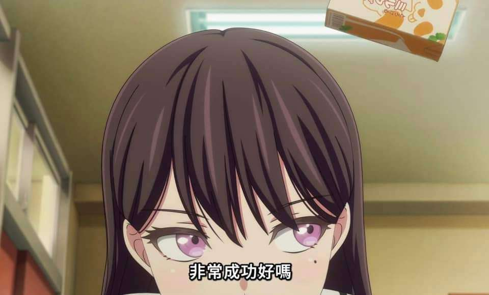 非常成功好嗎.png