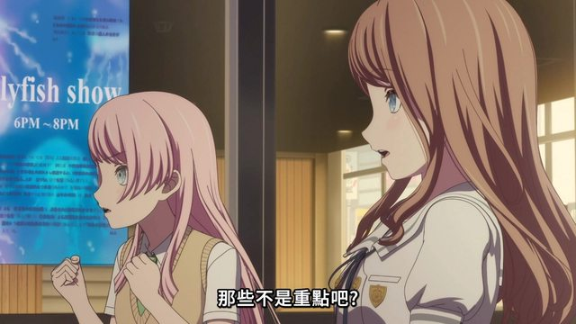 那些不是重點吧.png